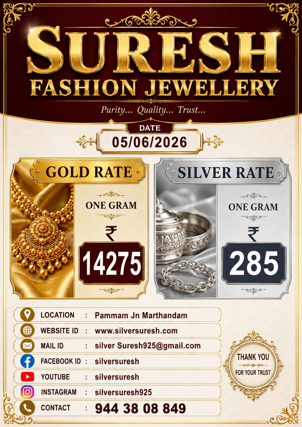Offer Banner